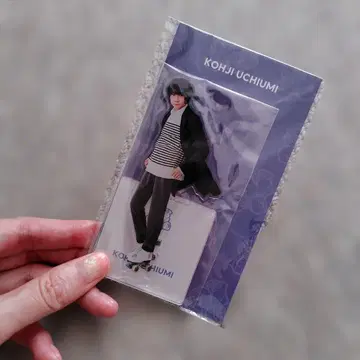 우츠미 코지 아크릴 스탠드