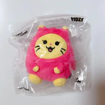 ITZY WDZY HATT 예지 봉제 인형 마스코트