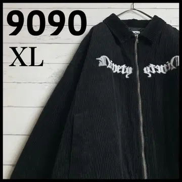 [ 최고 디자인 XL 사이즈 ] 9090 양면 로고 코듀로이 자켓/100