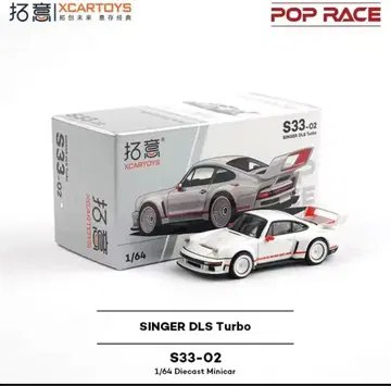 팝 레이스 포르쉐 SINGER DLS Turbo