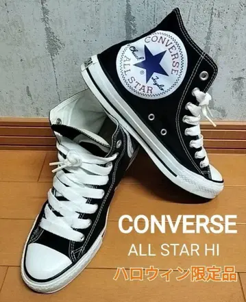 [레어템] 컨버스 올스타 하이 블랙 huge 할로윈 한정판