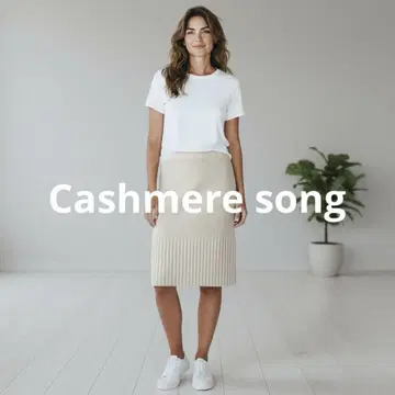 새상품급 cashmere song 캐시미어 100 니트 스커트
