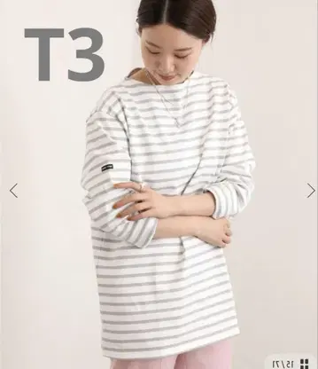새상품급 웨쌍 펄 그레이 x 화이트 T3 세인트 제임스