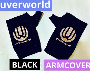 UVERworld 블랙 그로브 ARM COVER