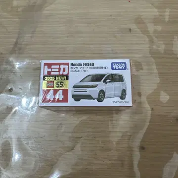 타카라토미 Honda FREED 미니카 1/64