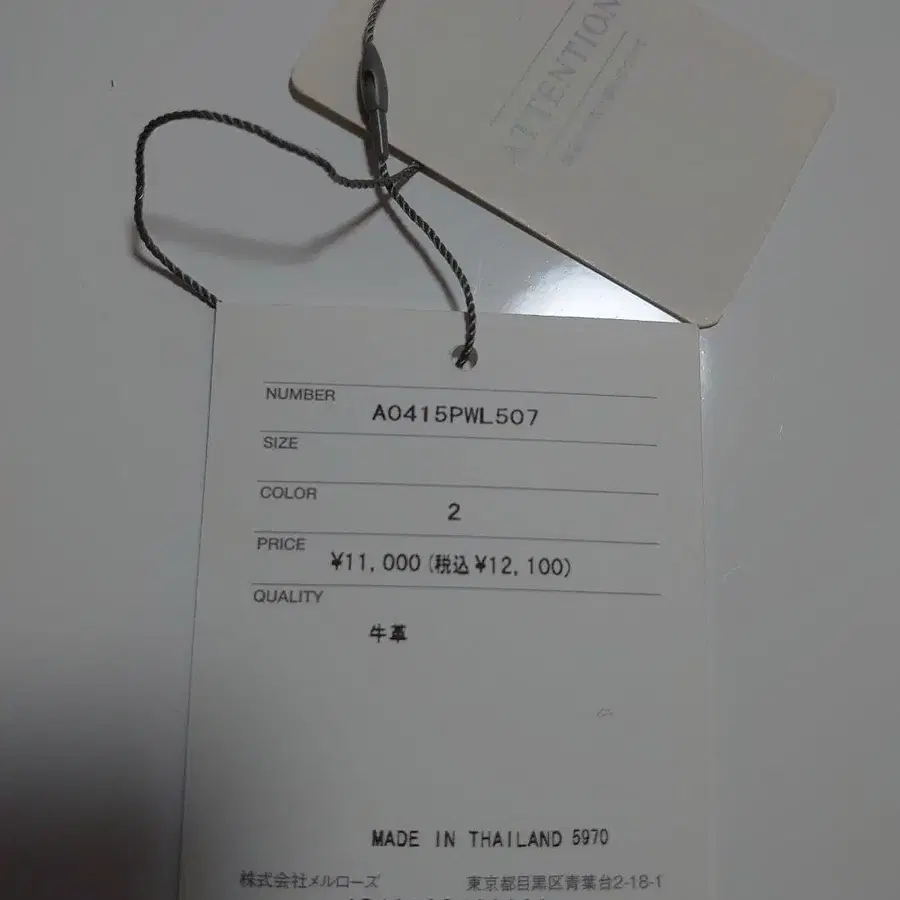 10번째 상품 이미지