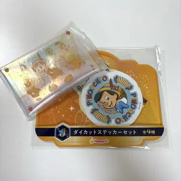 Disney Happy 복권 [ wishing stars ] 피노키오