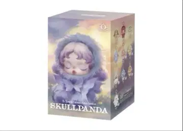 아무차님 SKULLPANDA L'impressionnisme 미사용 1개