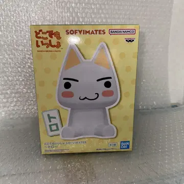 미개봉 새상품 어디라도 함께 트로 소프트 비닐 피규어