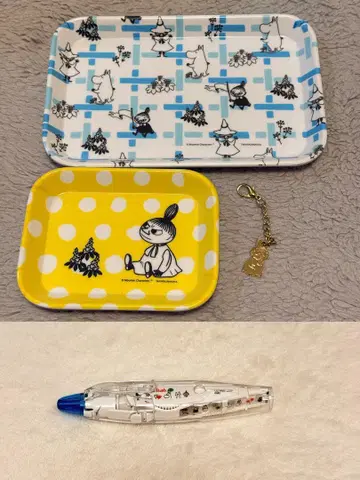 무민 트레이 2개 키링 데코레이션 테이프