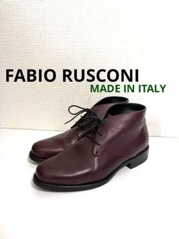 FABIO RUSCONI 파비오 루스코니 처카 부츠 보르도