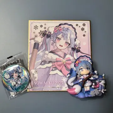 SNOWMIKU2023 피규어 색지 캔뱃지 3세트 유키 미쿠 하츠네 미쿠