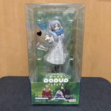 POP UP PARADE 프리렌 던 키스 Ver. 피규어