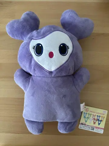 보라색 캐릭터 봉제 인형