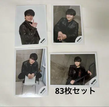 SixTONES 모리모토 신타로 공식 사진 83장 세트