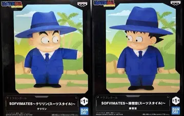 드래곤볼 SOFVIMATES 손오공 크리린