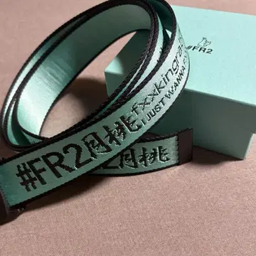 FR2 월도 벨트 오키나와 한정판