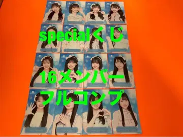 AKB48 승격 기념 LIVE SPECIAL 복권 16 멤버 풀 컴프