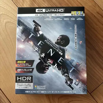 TENET 테넷 4K ULTRA HD + Blu-ray