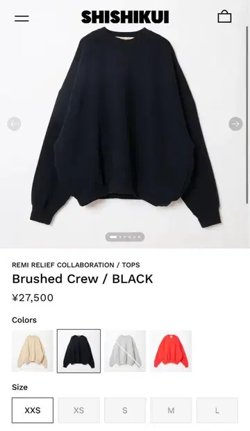 THE SHISHIKUI Brushed Crew 블랙 L 사이즈