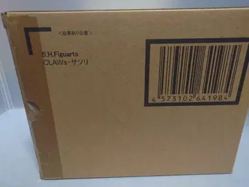 진골조 S.H.Figuarts CLAWs 전갈 피규아트
