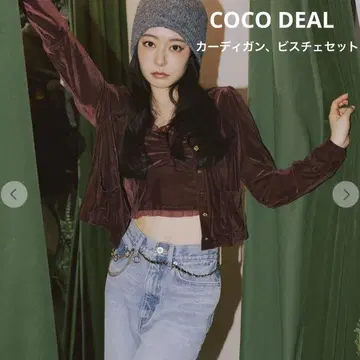 COCO DEAL 벨로아 숏 가디건, 뷔스티에 세트