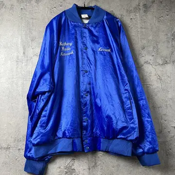 80s~90s USA제 나일론 바시티 자켓 기업 로고 라이트 아우터