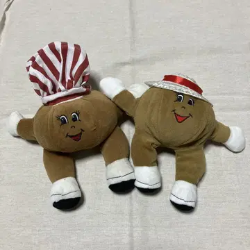 레나즈 마라사다 베이비 봉제 인형 2세트