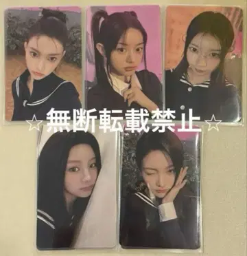 [네고 불가] ILLIT 트레이딩 카드 yizhiy yzy 세트