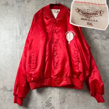 80s~90s USA제 나일론 바시티 자켓 기업 로고 라이트 아우터