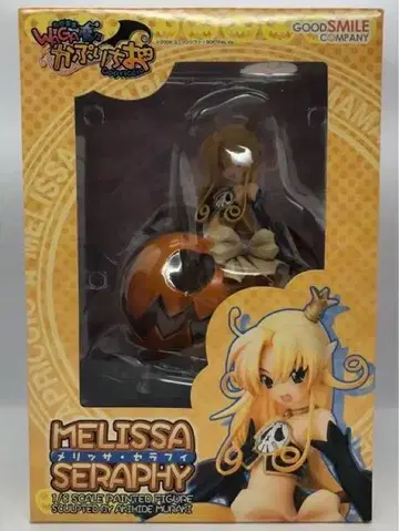 WAGA 마마카프리치오 멜리사 세라피 1/8 완성품 피규어