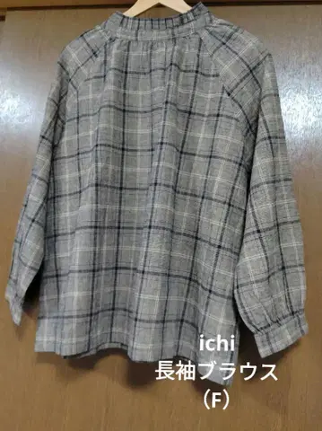 이치 체크 무늬 긴팔 블라우스