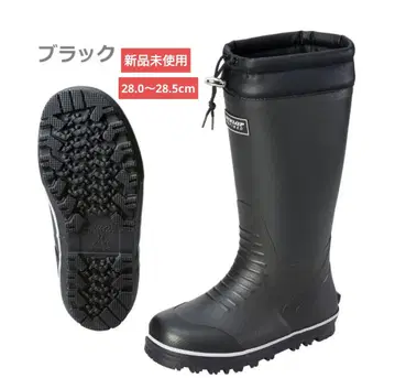 DUNLOP 우레탄 방한 장화 블랙 경량 28.0~28.5cm