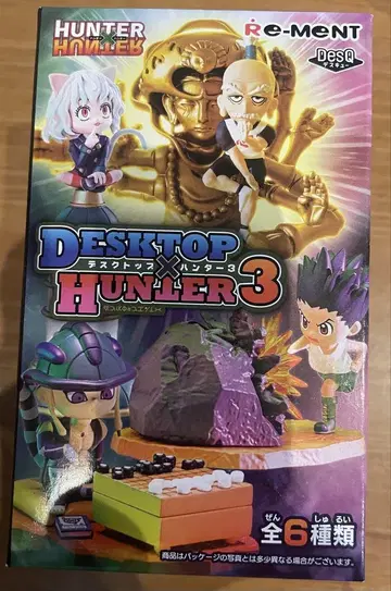 HUNTER x HUNTER 데스크탑 헌터 3 곤/키루아 2체 세트