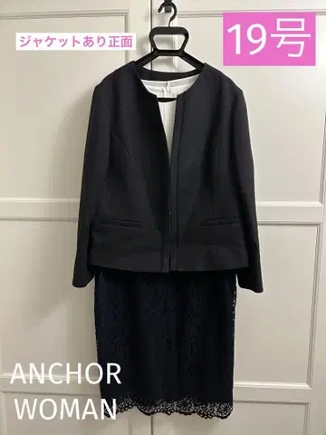 네이비 세레모니 수트 19호 ANCHOR WOMAN