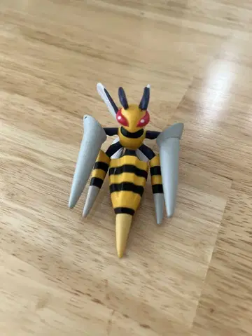 몬코레 메가스피어