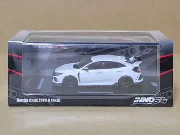 INNO 1/64 시빅 Type-R ( FK8 )