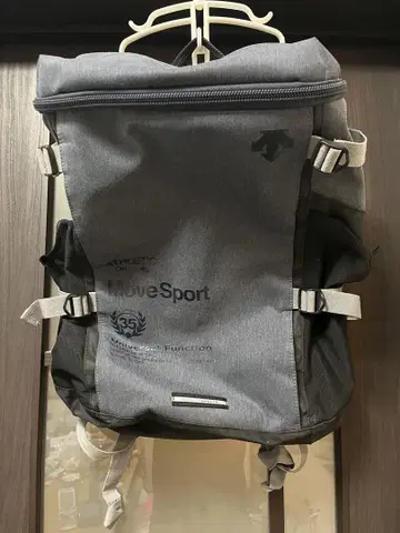 MoveSport 백팩 그레이 등 다양한 백 출시