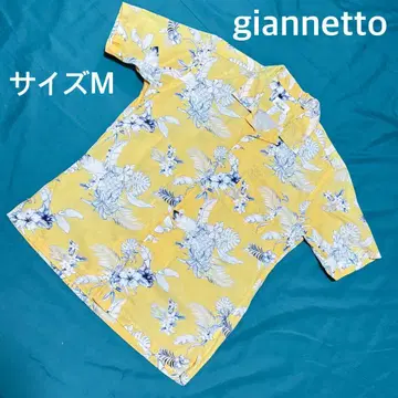 Giannetto 꽃무늬 하와이안 셔츠 M 옐로우 컬러 여름 리조트 연출