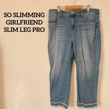 SO SLIMMING GIRLFRIEND SLIM LEG PRO 데님