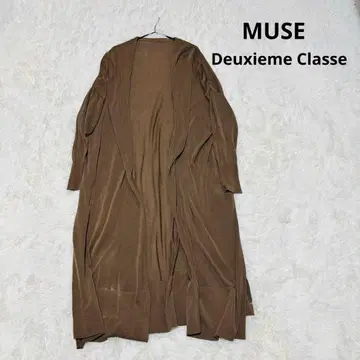 Muse 두지엠 클라세 롱 가디건 브라운 겉옷 하자 있음 특가