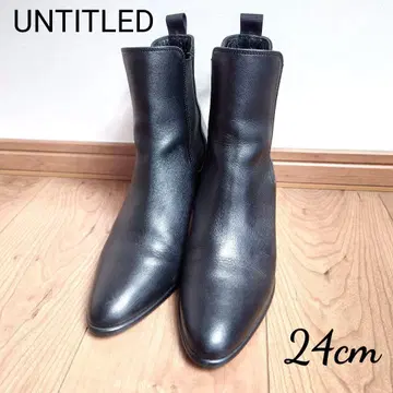 UNTITLED 사이드 고어 부츠 숏부츠 가죽 블랙 24cm