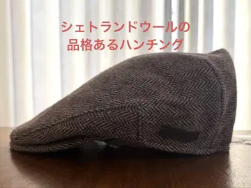 헤링본 헌팅 KASZKIET 브라운 계열