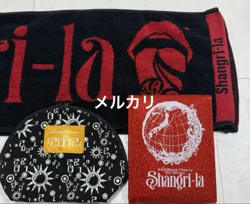 Acid Black Cherry 굿즈 3종 세트