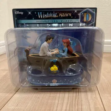 Happy 복권 디즈니 D상 장면 피규어 [ 리틀 머메이드 ]