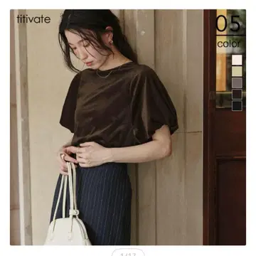 titivate 브라운 시어 벨로아 벌룬 슬리브 상의