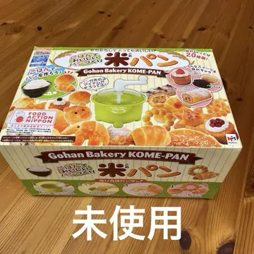 [ 미사용 ] 밥으로 맛있는 빵 만들기! 쌀빵