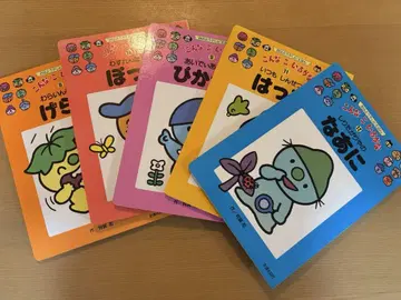이런 아이가 있을까 그림책 6권 세트