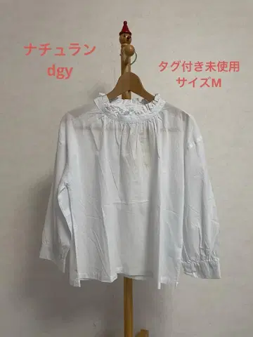 Dgy*프릴 옷깃 블라우스