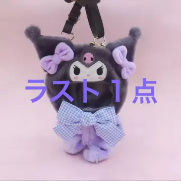 포차코 POPMART LABUBU 의류